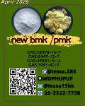 PM.K 28578-16-7 and BM.K 5449-12-7 available - Раздел: Космическая промышленность