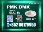 New PMK 28578-16-7 Professional Service