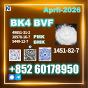 Advanced 1451-82-7 BK4 powder 49851-31-2 bvf oil