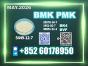 New BMK 5449-12-7 High Purity Contact Maggie