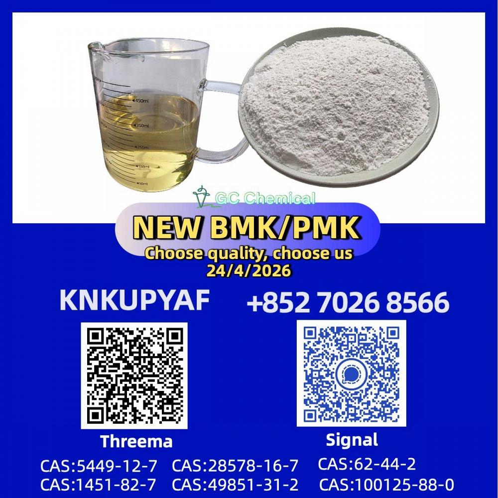 shipment-ready p.m.k 28578-16-7 ,5449-12-7 also