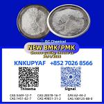 Trusted Support CAS 28578-16-7 plus 5449-12-7