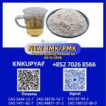 Steady Supply pm.k 28578-16-7 and 1451-82-7