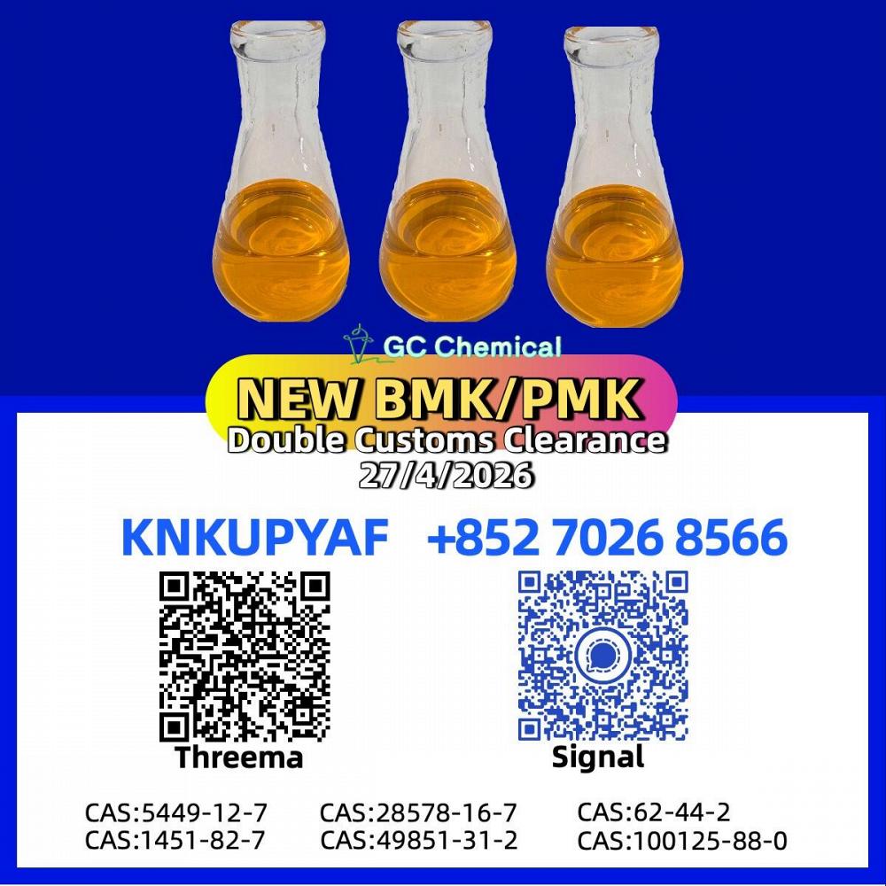 Bulk Handling pm.k 28578-16-7 and Available B.MK CAS 5449-12-7