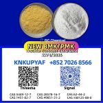 flowing supply CAS 28578-16-7 with 5449-12-7