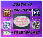 Raw material supply chain CAS 5449-12-7 BM.K PLUS 28578-16-7 PM.K