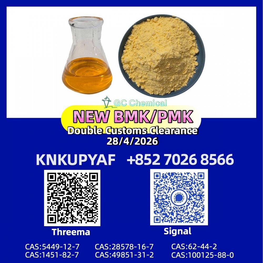 BMK 5449-12-7 available PMK 28578-16-7