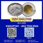 BMK CAS 5449-12-7 with PMK CAS 28578-16-7 availability