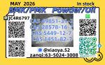 stability come firstCAS: 1451-82-7, CAS: 49851-31-2 PM.K Oil 28578-16-7 and B.MK 5449-12-7 - Раздел: Климатическая техника, вентиляционная техника