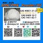 BMK 5449-12-7 in supply with PMK 28578-16-7 readiness