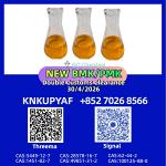 BMK CAS 5449-12-7 supporting PMK CAS 28578-16-7 stock