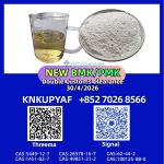 PMK CAS 28578-16-7 integrated with BMK CAS 5449-12-7