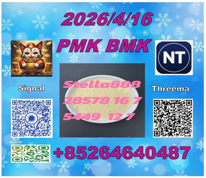 Hot sale PM.K 28578-16-7 BM.K 5449-12-7/49851-31-2