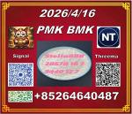 Bulk cas28578-16-7 P-MK and CAS5449-12-7 B-MK/ 49851-31-2