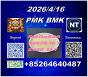 Fast shipping cas28578-16-7PM.K and BM.K cas5449-12-7/49851-31-2