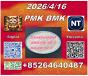 Supply of new products P.MK CAS 28578-16-7 PM.K Ethyl Glycidate