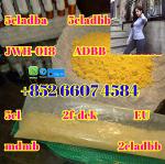 5cladba adbb raw material - Раздел: Косметика, парфюмерия, средства по уходу