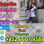 5F-ADB 5fadb 5cladba 5cl Raw Material - Раздел: Галантерея, бижутерия, ювелирные изделия