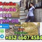 5cladba, 5f-ad, 5cl, precursors, 5cl-adb-a, 5cladb-a - Раздел: Космическая промышленность
