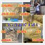 5cladba adbb raw material