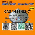 Factory SupplyCAS: 1451-82-7 49851-31-2 5449-12-7In Stock Fast Delivery