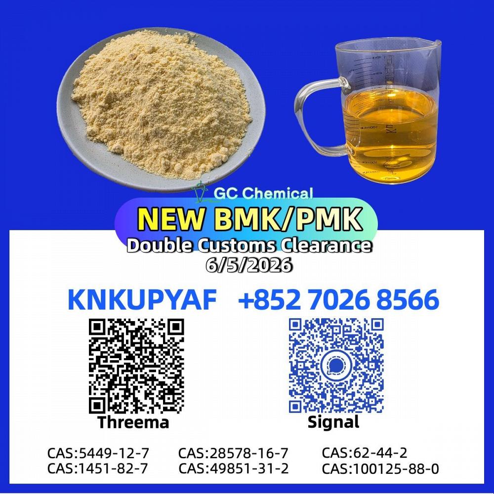 BM.K CAS 5449-12-7 supplied together with PM.K CAS 28578-16-7