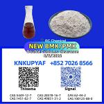 PM.K CAS 28578-16-7 distributed through optimized channels