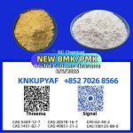 PM.K 28578-16-7 stocked for immediate order allocation