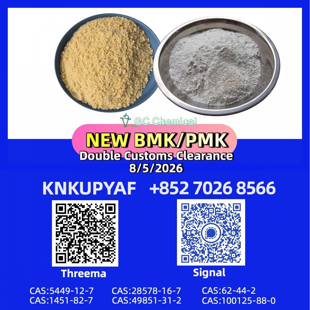 CAS 28578-16-7 supported by BMK CAS 5449-12-7