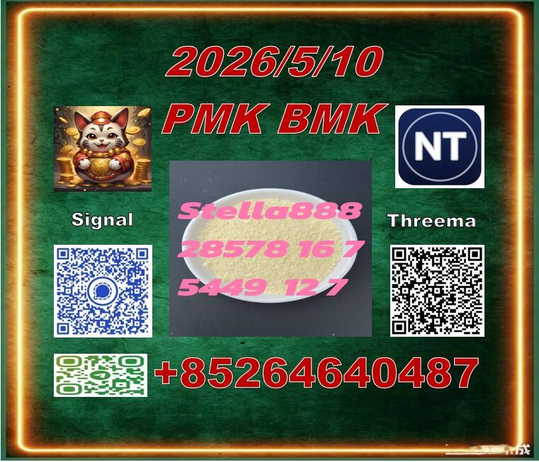 Prompt delivery 28578-16-7 PM.K and 5449-12-7 BM.K/49851-31-2