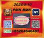 Best quality PM.K 28578-16-7 BM.K 5449-12-7/49851-31-2