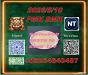 Prompt delivery 28578-16-7 PM.K and 5449-12-7 BM.K/49851-31-2