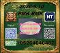 Prompt delivery 28578-16-7 PM.K and 5449-12-7 BM.K/49851-31-2