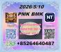 CAS 5449-12-7 BM.K and cas 28578-16-7 PM.K /New product in stock