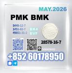 New PM.K 28578-16-7 Dependable Supply