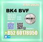 BK4 CAS 1451-82-7 BVF Best Price Contact Maggie