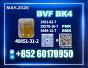 CAS 49851-31-2 BVF bk4 Bulk Order Welcome