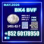 CAS 1451-82-7 bk4 Ready for Immediate Dispatch