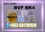 CAS 49851-31-2 BVF 2b4m Competitive Bulk Pricing