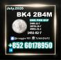 CAS 1451-82-7 bk4 2b4m Honest communication
