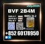 New Stock 49851-31-2 High Purity BVF oil BK4