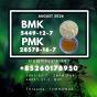 New BMK 5449-12-7,28578-16-7 PMK Fair Price