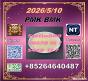 new model product CAS5449-12-7 BM.K and cas28578-16-7 PM.K/New arrivals avaliable