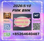 CAS5449-12-7 BM.K and cas28578-16-7 PM.K /Supply for a long term