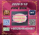 Stable raw material supply CAS5449-12-7 BM.K and cas28578-16-7 PM.K