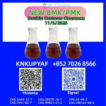 Stable export operations PMK 28578-16-7 + CAS 1451-82-7