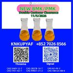 Worldwide distribution CAS 28578-16-7 PM.K