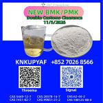 Reliable supply CAS 28578-16-7 PMK and CAS 5449-12-7