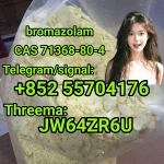 Bromazolam Cas 71368-80-4 - Раздел: Климатическая техника, вентиляционная техника