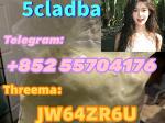 5CLADBA RAW MATERIAL 5CL - ADB - A PRECURSOR RAW 5CLADB - Раздел: Косметика, парфюмерия, средства по уходу